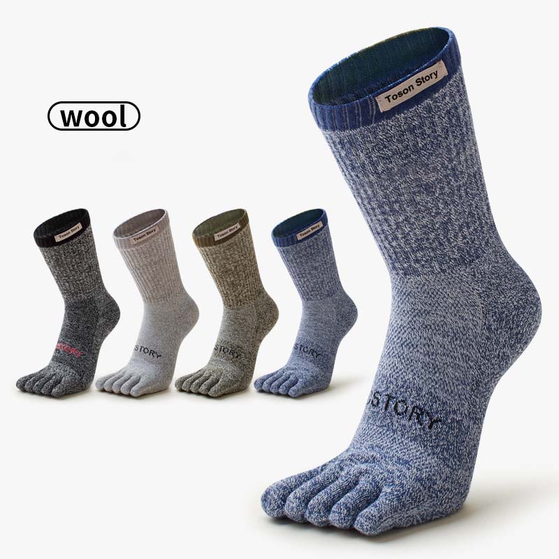Toe Sock Split - Calzini sportivi a cinque dita in