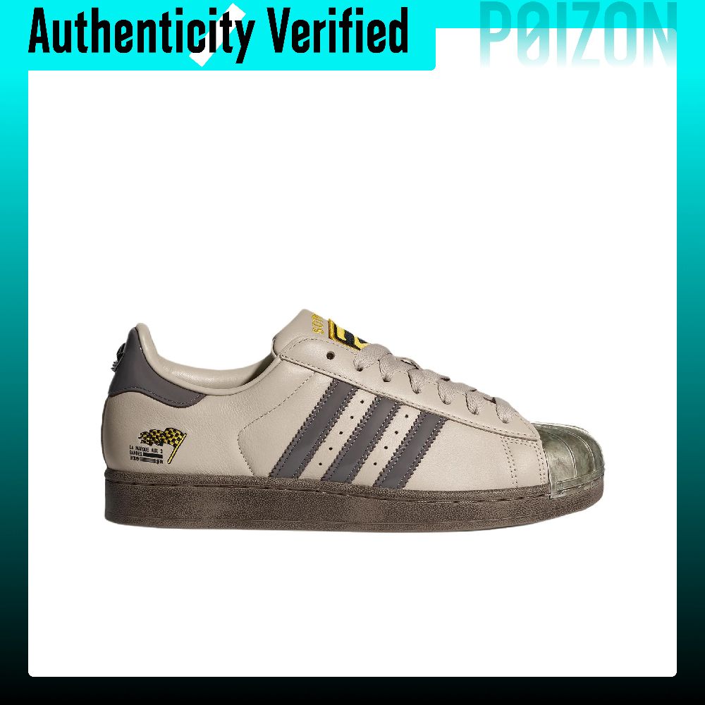 Scarpe da skate Adidas Origina - Adidas Shoes Superstar recensione e prezzo