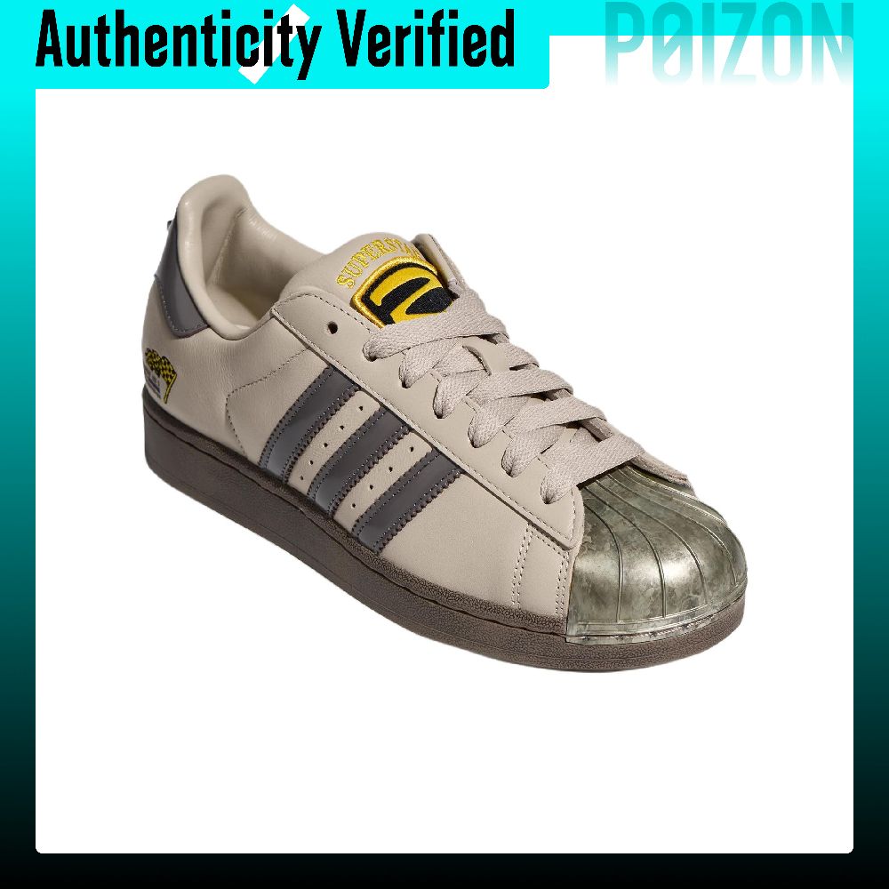 Scarpe da skate Adidas Origina - Adidas Shoes Superstar recensione e prezzo